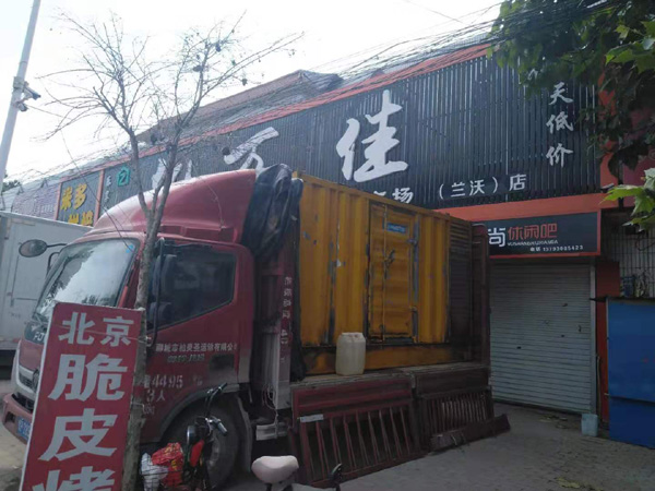 磴口租赁发电机-柴油发电机组在火车站的应用 