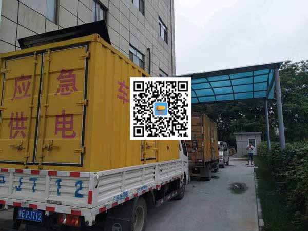 磴口租赁发电机50kw设备需要多大电缆线